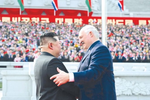 North Korea, Belarus sign ‘friendship’ treaty during Lukashenko visit North Korea, Belarus sign ‘friendship’ treaty during Lukashenko visit