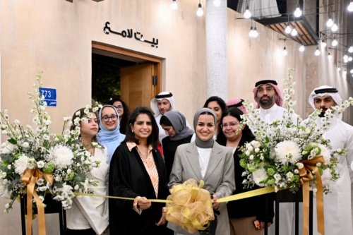 Youth Hub Launched in Muharraq