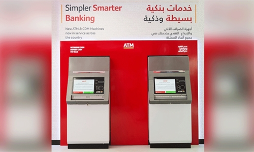 NBB implements Personal Data Protection law