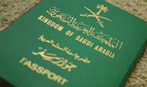 91 Countries, One Passport: Saudi Arabia Emerges as MENA’s Travel Leader