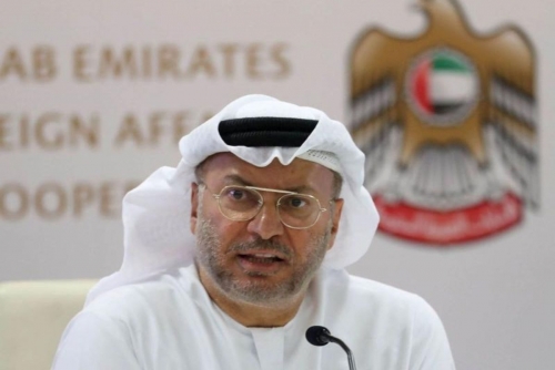 UAE Builds New Trade Routes to Bypass Strait of Hormuz Risks