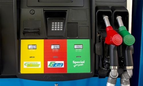 UAE fuel prices decline in August 