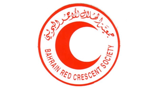 BRCS launches training course	