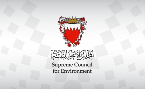 MPs to debate wider powers over endangered species lists 