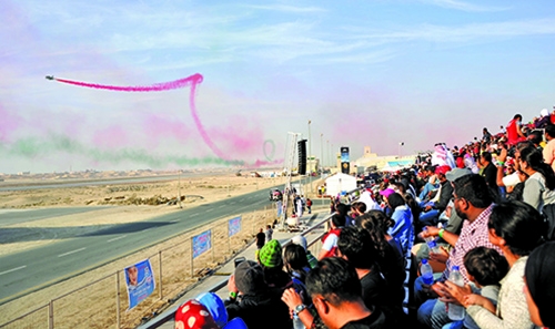 Eyeing BIAS 2018 Eyeing BIAS 2018