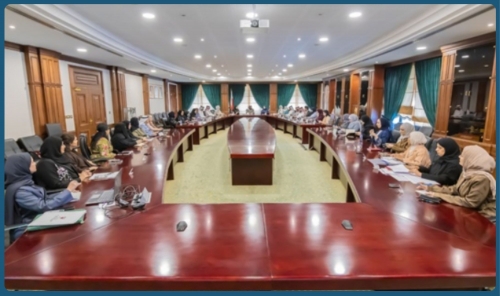 Education Ministry Finalises Preparations for 2026–2027 Academic Year Education Ministry Finalises Preparations for 2026–2027 Academic Year