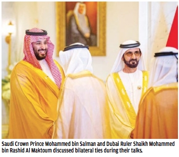 Saudi, UAE plan joint visit visas to boost tourism