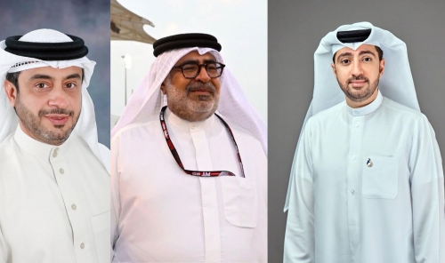 Bahrain Kuwait Insurance Company Sponsors Team Bahrain Bahrain Kuwait Insurance Company Sponsors Team Bahrain