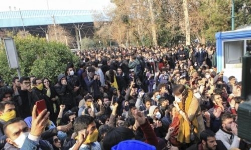 One killed at Iran protest against rising prices, says MP One killed at Iran protest against rising prices, says MP