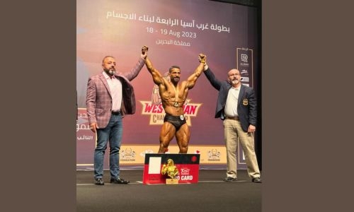 Bahrain clinch West Asian bodybuilding title