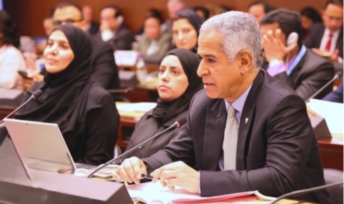 Bahrain Showcases Leadership in Empowering Women and Youth Bahrain Showcases Leadership in Empowering Women and Youth