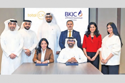 Total CX and Bahrain Kuwait Insurance Company Sign Strategic Partnership Agreements to Enhance Customer Experience and Digital Transformation