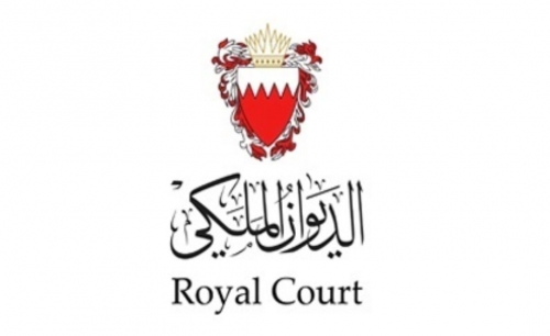 HM King to welcome Malaysian King HM King to welcome Malaysian King