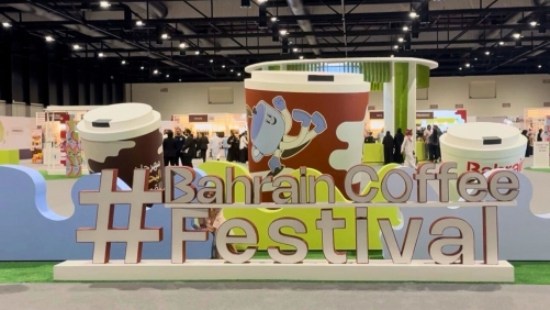 Bahrain Coffee Festival Brews Global Flavour Diversity