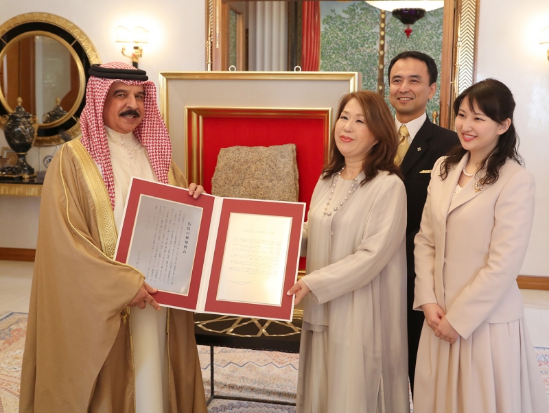 His Majesty receives prestigious Japanese honour 