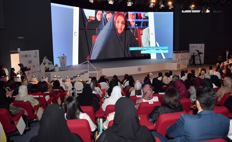 Tribute to Bahraini women