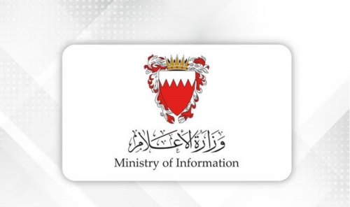 Loyalty Document Deadline Extended