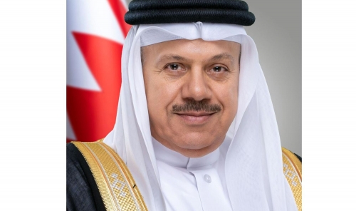 Bahrain Police symbol of ‘loyalty and service to the nation’ Bahrain Police symbol of ‘loyalty and service to the nation’