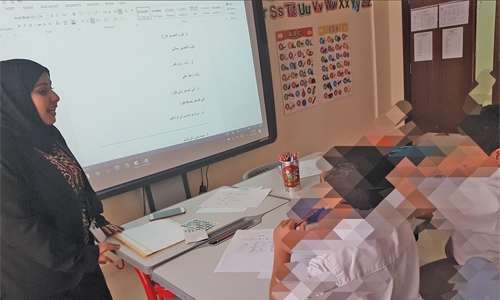 AMA International School – Bahrain learning support programme  