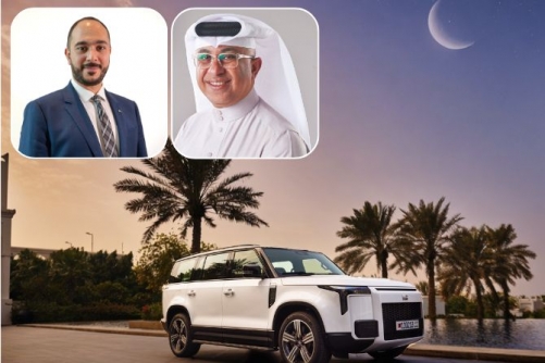 Al Baraka Islamic Bank inaugurates exclusive Green Auto Finance promotion for Ramadan Al Baraka Islamic Bank inaugurates exclusive Green Auto Finance promotion for Ramadan