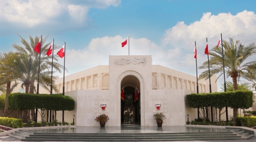 Focus on sports, auditing and civil service bills Focus on sports, auditing and civil service bills