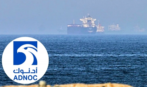 ADNOC Vessel Targeted by Missile in Strait of Hormuz
