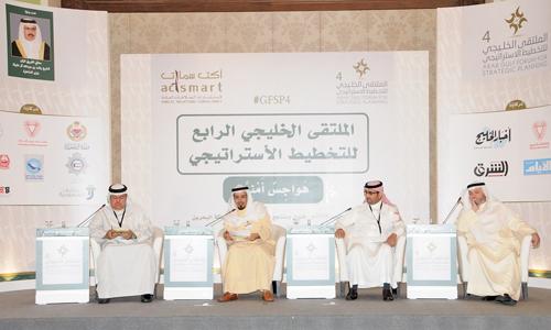Gulf Forum ends with host of debates