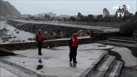 'Super typhoon' Dujuan batters Taiwan 'Super typhoon' Dujuan batters Taiwan