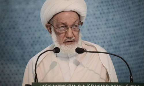 Bahrain revokes citizenship of Isa Qassim Bahrain revokes citizenship of Isa Qassim