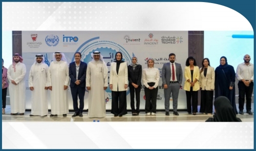 Bahrain Celebrates Young Tech Entrepreneurs in Closing Ceremony of Youth Program