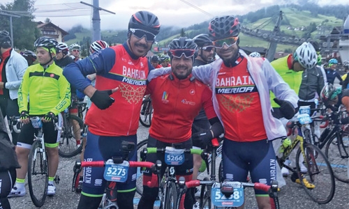 Bahrain achieves positive results