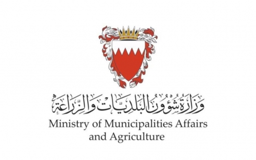 Veterinary Export Permit Service Upgraded