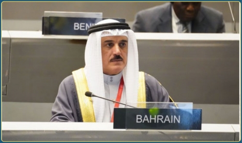 Bahraini Parliamentary Delegation Takes Active Role at 151st IPU Assembly in Geneva