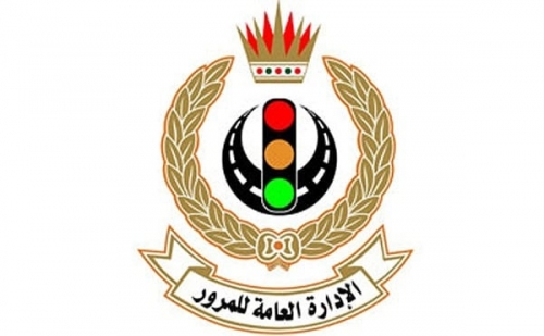 Traffic Directorate Takes Legal Action Over Reckless Driving in Al-Buhair Traffic Directorate Takes Legal Action Over Reckless Driving in Al-Buhair