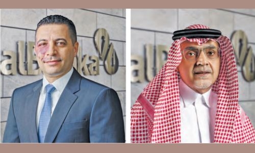 Al Baraka Group reports Q1 profit