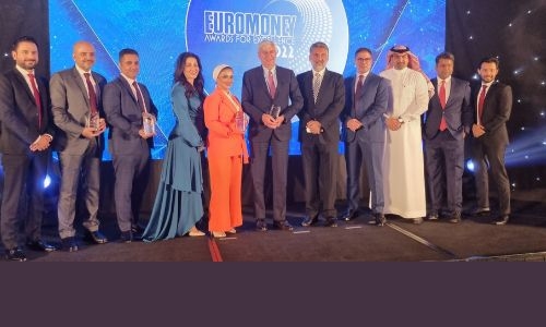 NBB recognised by Euromoney Middle East Awards for Excellence 2022