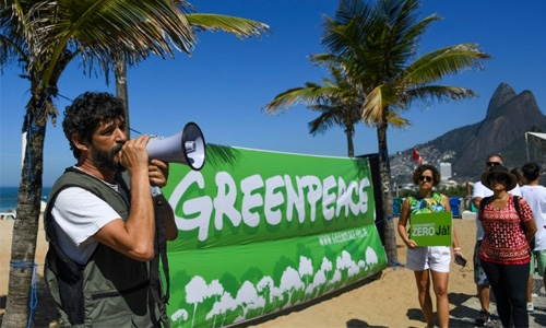 Amazon reserve  already being mined