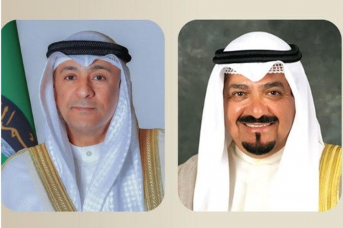 GCC Unity and Development