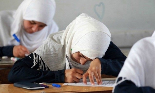 Saudi bans schools from giving non-Islamic holidays