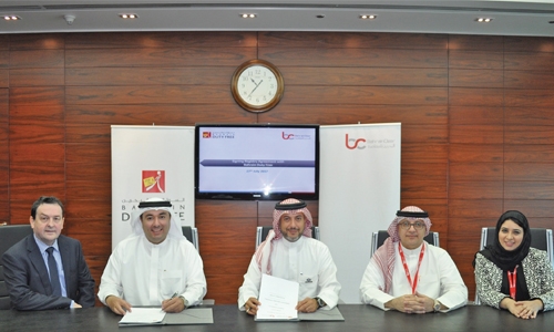 Bahrain Clear registrar for Bahrain Duty Free