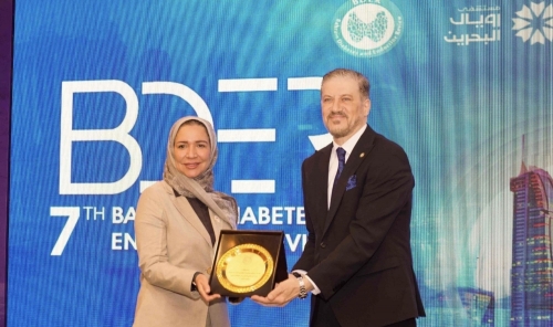 Bahrain achieves a quantum leap in diabetes prevention and treatment Bahrain achieves a quantum leap in diabetes prevention and treatment