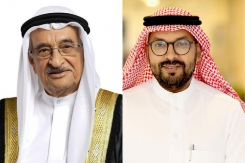 ‘Thank You, Health Workers’