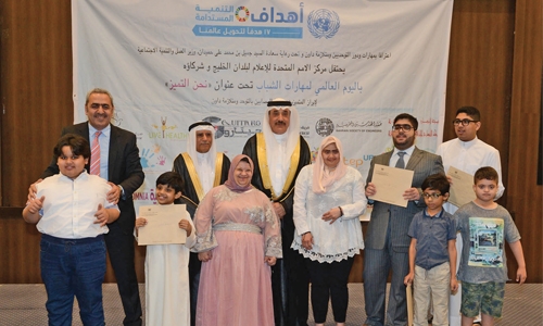 Skills Day celebrated Skills Day celebrated