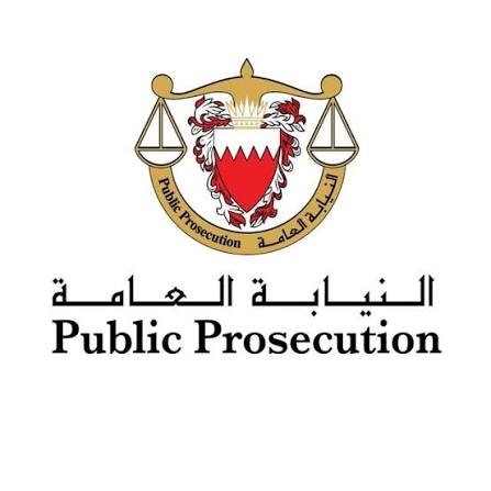 Prosecution vows to enforce Safaqat judgments