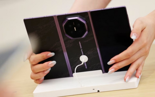 Huawei unveils a new tri-fold smartphone