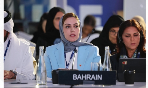 Bahrain Highlights Disability Inclusion at IPU Parliamentary Women’s Forum Bahrain Highlights Disability Inclusion at IPU Parliamentary Women’s Forum