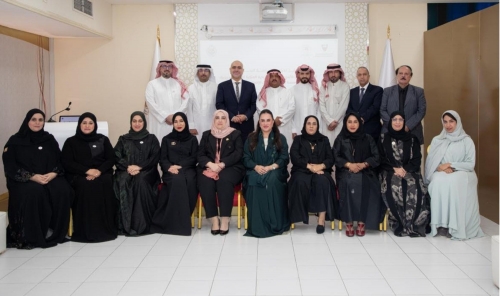 Royal Charity Organisation Launches Family Psychological Security Study