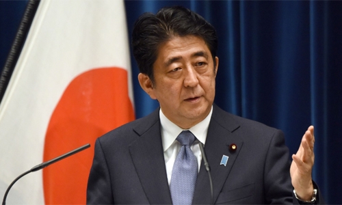 Japan PM nominated Trump for Nobel after US request: report Japan PM nominated Trump for Nobel after US request: report
