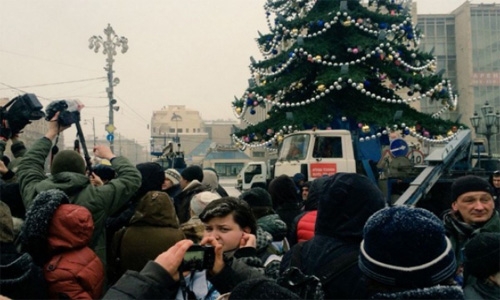 Russia detains over 30 protesters marking Constitution Day Russia detains over 30 protesters marking Constitution Day