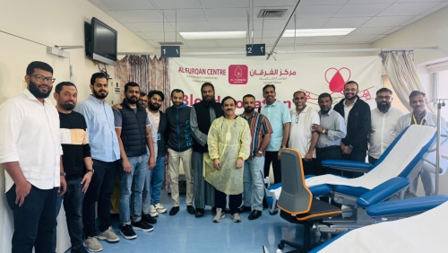 Al Furqan Centre Organizes Blood Donation Drive to Mark the New Year